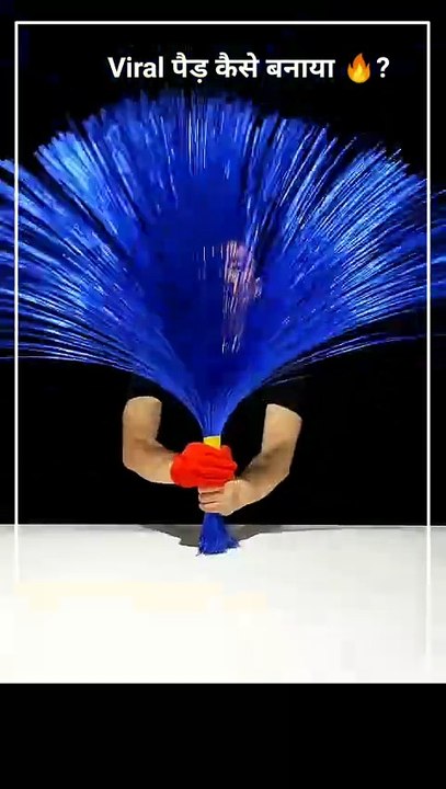 Oh My God एसा पैड़ 😱? #dailymotion #trending #shorts #viral #comedy #entertainment #ratantata #4gtrendshorts