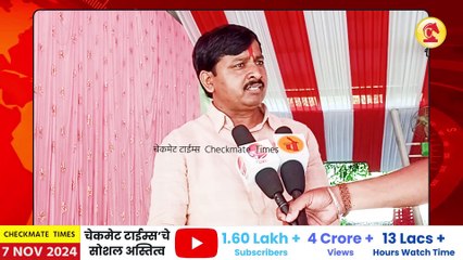 आणि रमेश कोंडे यांनी भावनांना मोकळी वाट करून दिली; भिमराव तापकीर यांच्याबद्दल बोलले | Khadakwasla | ramesh konde on bhimrao tapkir