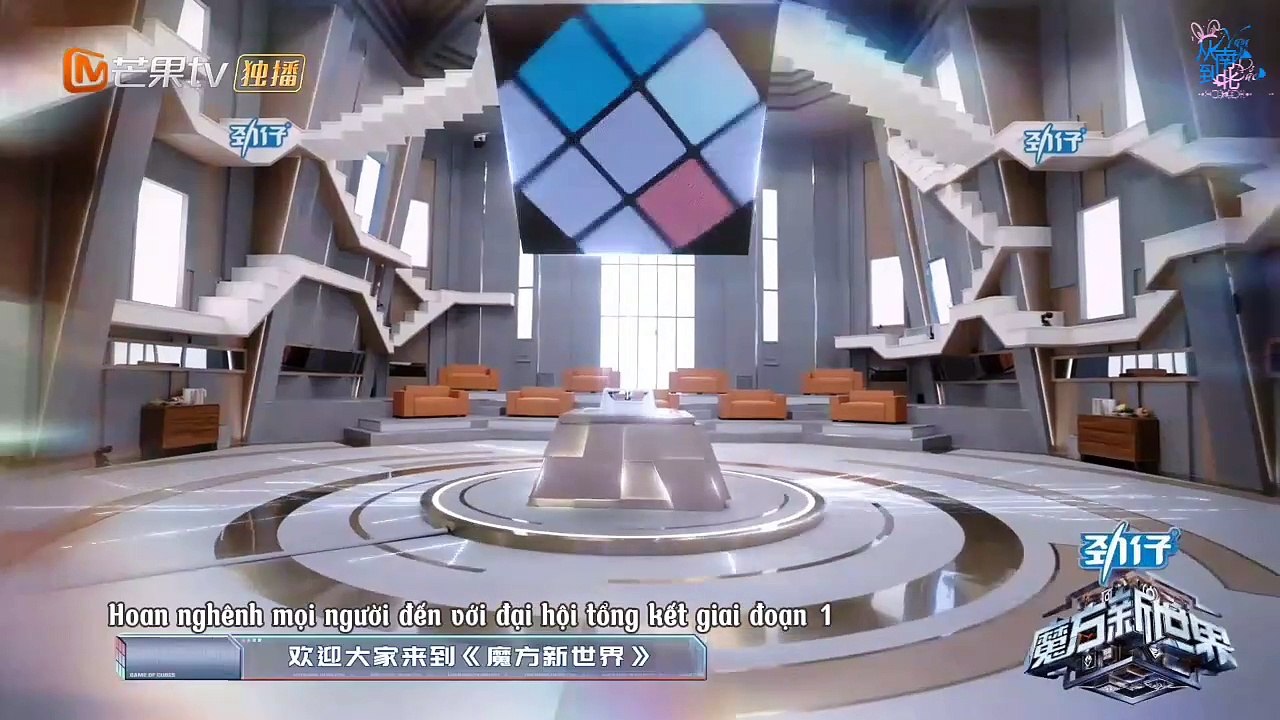 [VIETSUB] THẾ GIỚI RUBIK MỚI - CUỘC CHIẾN GIỮA CÁC VÌ SAO I THƯỢNG PHẦN 1