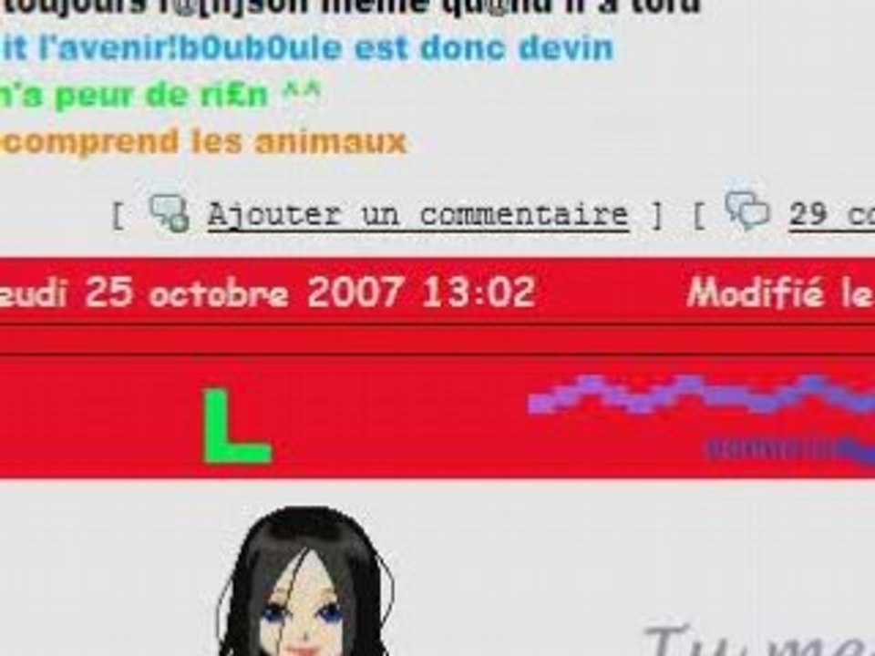 Blog pub