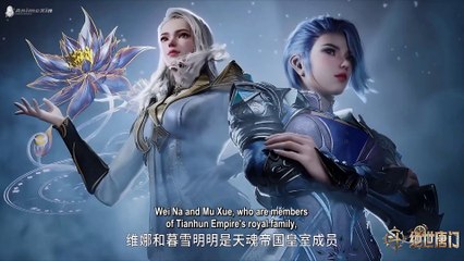 Soul land 2 episode 74 in english sub| Soul land 2