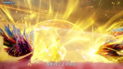 Peak Of True Martial Arts Eps 192 Sub Indonesia