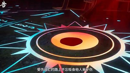 Preview Tomb Of Fallen Gods S2 Eps 32