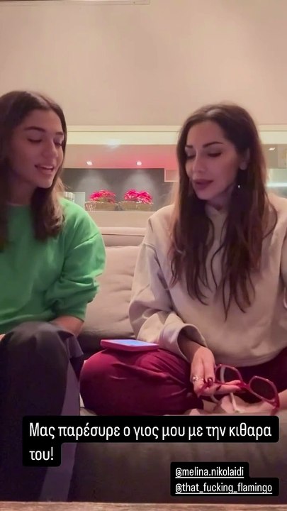 Βανδή: Το μήλο κάτω απ' τη μηλιά θα πέσει - Τραγούδησε μαζί με τη Μελίνα & ο Γιώργος έπαιξε κιθάρα!