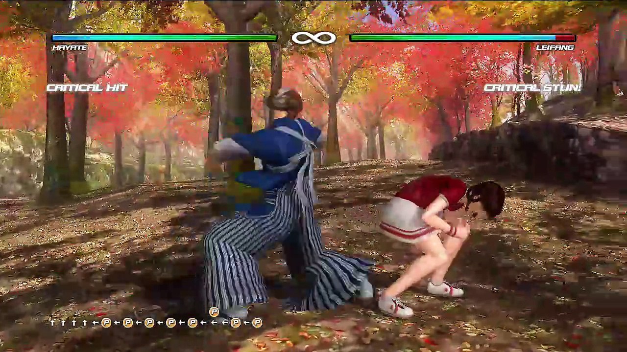 Dead or Alive 5: Last Round online multiplayer - ps3