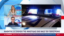 Ο Διευθυντής Δευτεροβάθμιας Εκπαίδευσης, Κωνσταντίνος Σπαλιώρας στο STAR