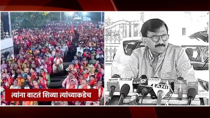 राज ठाकरेंना संजय राऊतांचं सडेतोड उत्तर