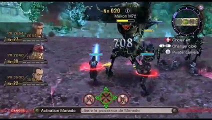 Xenoblade Chronicles online multiplayer - wii