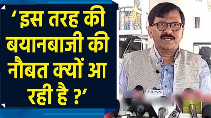 PM Modi के ‘एक हैं तो सेफ हैं’ वाले बयान पर Sanjay Raut ने साधा निशाना