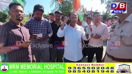 प्रमद बर’नि दैदेन्नाय UPPL सरकारा खैलामैला बाजाराव BPF नि गोख्रों फोसावदिंनाय हाबाफारिखौ फेलें खालामनो नाजाब्लाबो हायासै ।