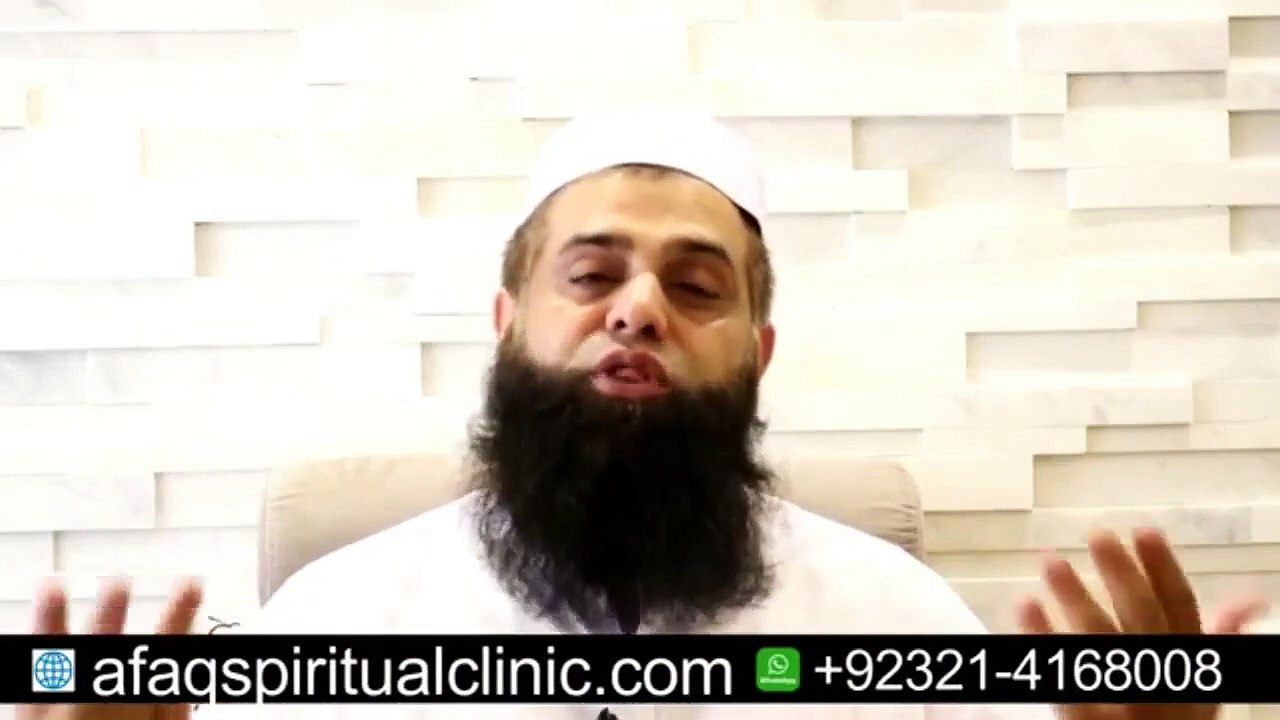 Dast E Ghaib Ka Amal   Rizq Me Barkat Ka Wazifa   Wazifa For Rizq   Rohani Ilaj   Ali Afaq