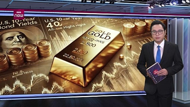 Giá vàng thế giới hôm nay quay đầu giảm