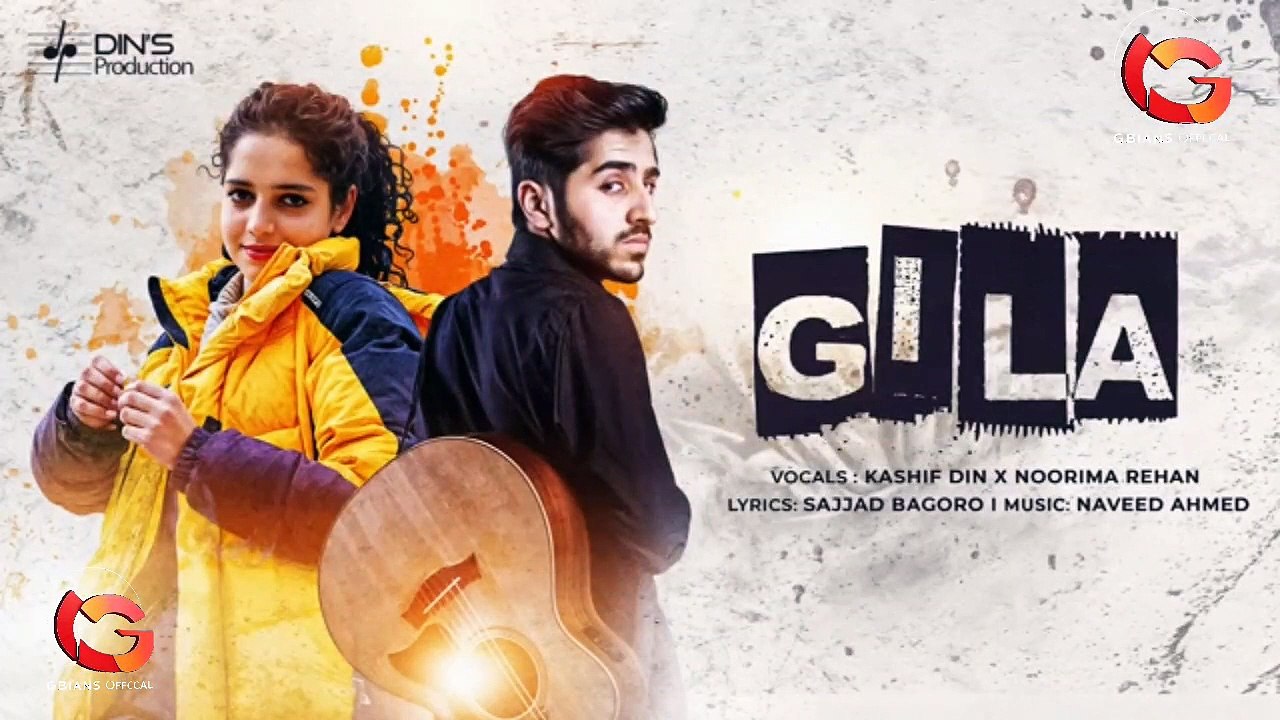 GILA | Shina new song 2024 | Kashif Din &Norima Rehan