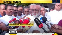 മുനമ്പം സമരത്തിന് ഐക്യദാർഢ്യവുമായി ആർച്ച് ബിഷപ്പ് റാഫേൽ തട്ടിൽ; 'വഖഫ് നിയമം സുതാര്യമല്ല'