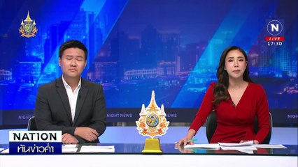 "ปภู" แท็กซี่หื่นมาอีกแล้ว สไลด์หนอนโชว์ผู้โดยสารหนุ่ม | เนชั่นทันข่าวค่ำเสาร์-อาทิตย์ | 09 พ.ย. 67 | PART 1