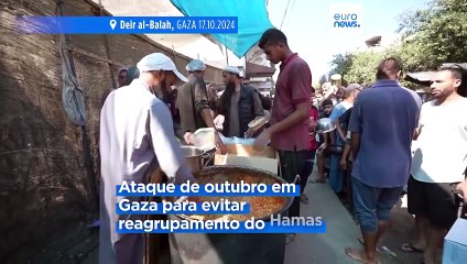 ONU adverte que a fome é "iminente" em Gaza, à medida que a operação militar israelita prossegue