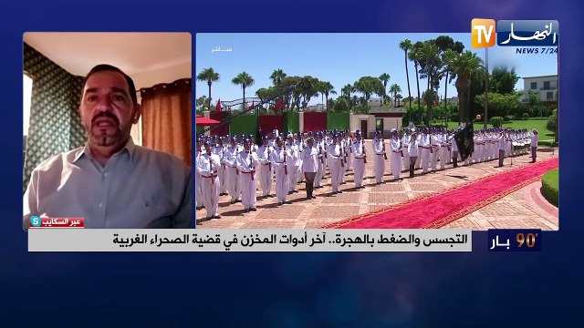 رفض فتح الحدود مع سبتة ومليلية.. ورقة ضغط مغربية على القرارات الأوروبية