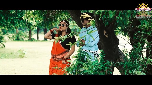 Mya Ke Sandesiya ll Sandeep Sarthi ll Anjali Chauhan ll Sonu Sidar ll Sobhni ll Ajay Kumar