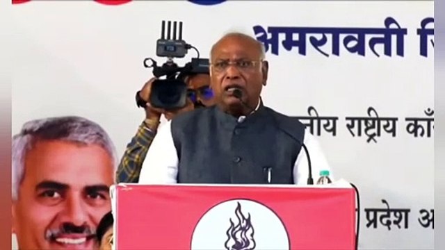 नरेंद्र मोदी जिस संविधान की बदौलत प्रधानमंत्री बने, उसे ही खत्म करना चाहते हैं।: Mallikarjun Kharge