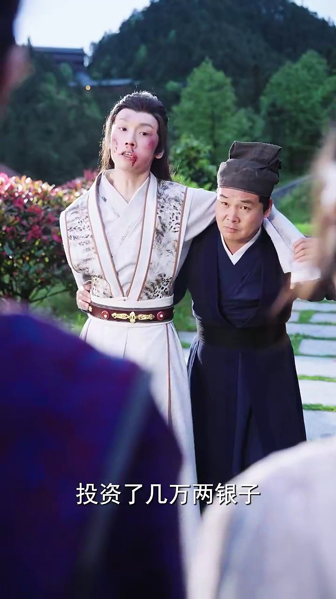 祈福之仙宗驾临