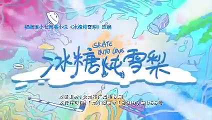 Tập 36 - Lê Hấp Đường Phèn (Thuyết minh)_DV Ngô Thiến, Trương Tân Thành