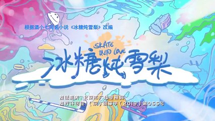 Tập 35 - Lê Hấp Đường Phèn (Thuyết minh)_DV Ngô Thiến, Trương Tân Thành