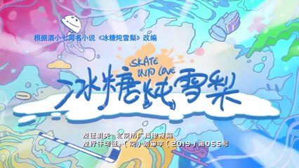 Tập 39 - Lê Hấp Đường Phèn (Thuyết minh)_DV Ngô Thiến, Trương Tân Thành