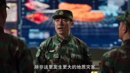 (46)_Chiến Đội Vương Bài - Tập 46