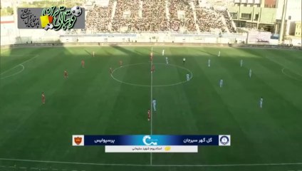 خلاصه بازی گل‌گهر و پرسپولیس