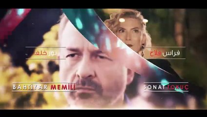 مسلسل التفاح الحرام 6 الموسم السادس الحلقة 8 مدبلجة