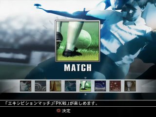 World Soccer Winning Eleven 8 Liveware Evolution online multiplayer - ps2