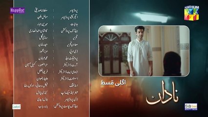 Nadaan Ep 07 Teaser_09 Nov 24 [_Ramsha_Khan_] Spons_Happilac_Paints,_CanOlive___SIA_BEAUTY_CREAM(360p)