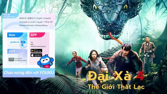 [HOTCLIP] Thằn Lằn Ăn Thịt Người _ Đại Xà 4_ Thế Giới Thất Lạc