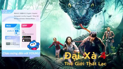 [HOTCLIP] Hoa Ăn Thịt Người Khổng Lồ _ Đại Xà 4_ Thế Giới Thất Lạc
