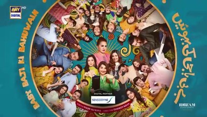 Baby Baji Ki Bahuwain Episode 48 | Digitally Presented by Sensodyne | 9 November 2024 | ARY Digital