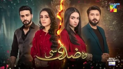 Woh Ziddi Si - Episode 19 - 9th Nov 2024 [ Aina Asif & Shazeal Shaukat ] SIA BEAUTY CREAM - HUM TV