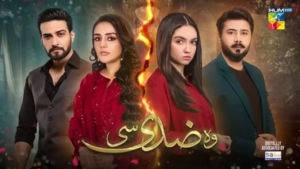 Woh Ziddi Si - Episode 19 - 9th Nov 2024 [ Aina Asif & Shazeal Shaukat ] SIA BEAUTY CREAM - HUM TV