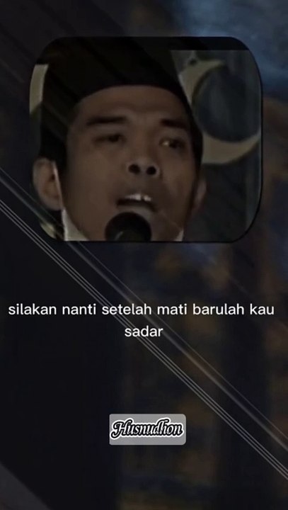 Self reminder