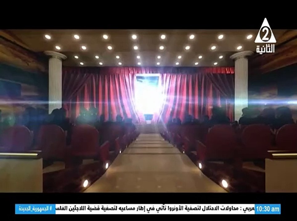 برنامج افلامنا الحلوة - حلقة يوم 9/11/2024 .. تقديم/ نشوى النادى