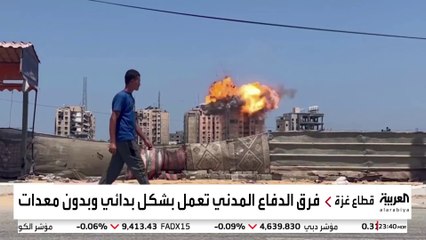 ارتفاع حصيلة القتلى في شمال غزة نتيجة تدني الخدمات الطبية