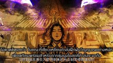 ศึกรบทะลุสวรรค์ Ep-120 (Ai ซับ)
