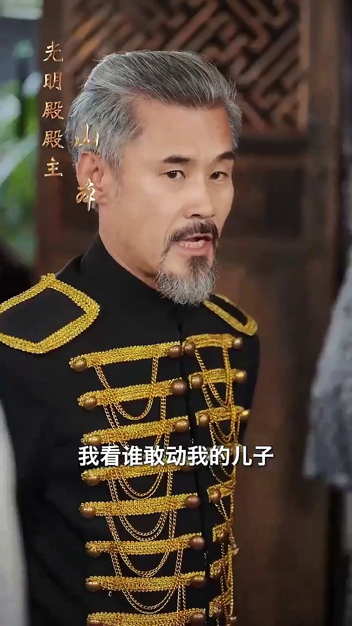紅顔無雙