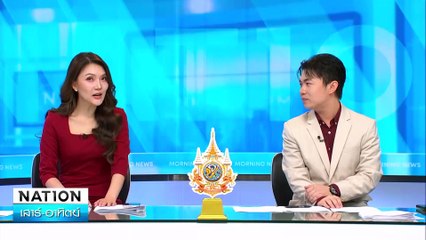 "ทักษิณ" เผยพรรคร่วมเข้าบ้านจันทร์ฯ แค่กินมาม่า | เนชั่นทันข่าวเช้า | 10 พ.ย. 67 | PART 5