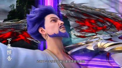 Preview Legend Of Martial Immortal Eps 88