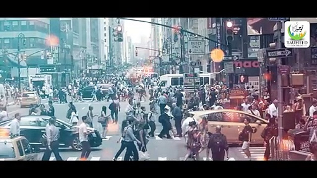 Anas Younus - Heart Touching Kalam - Haram Se Rishta - Lyrical Video - Tauheed Islamic