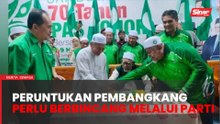 Peruntukan pembangkang perlu dibincang melalui parti - Tuan Ibrahim