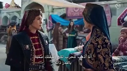 🚨إعلان 2 حلقة 170 المؤسس عثمان مترجم عربي 💯🔥