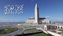 أغنية عن وصف الجنة في الإسلام - نوستيك   Paradise of Islam - Nostik (Official Music Vedio)