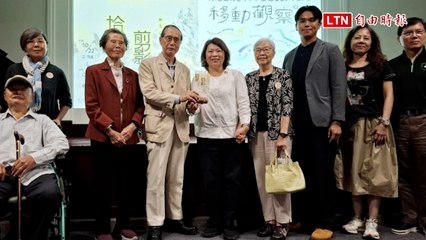 國寶畫家林玉山寫生畫作開展 後代家族捐200萬元給嘉美館