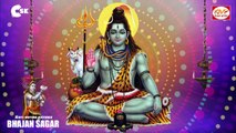 Jay Jay Shiv Shakti Hum Kare Teri Bhakti | जय जय शिव शक्ति हम करें तेरी भक्ति